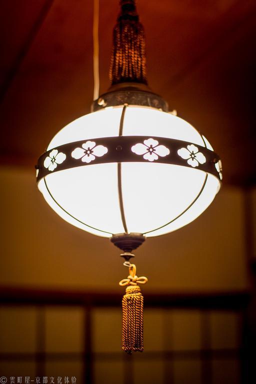 Kumomachiya Nijojo Villa Kyoto Buitenkant foto