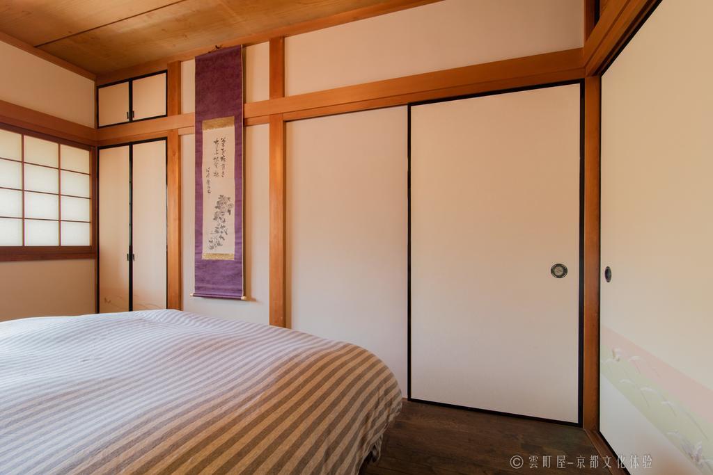 Kumomachiya Nijojo Villa Kyoto Buitenkant foto