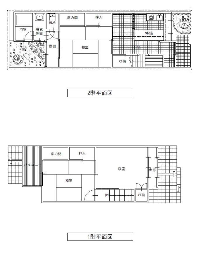Kumomachiya Nijojo Villa Kyoto Buitenkant foto